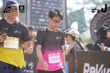 Dalat Ultra Trail 2026 - Ảnh #4835922