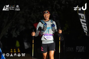 Dalat Ultra Trail 2026 - Ảnh #4765041