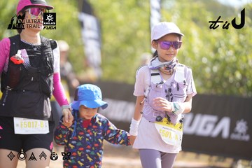 Dalat Ultra Trail 2026 - Ảnh #4835927