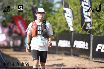 Dalat Ultra Trail 2026 - Ảnh #4730730