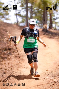 Dalat Ultra Trail 2026 - Ảnh #4855755