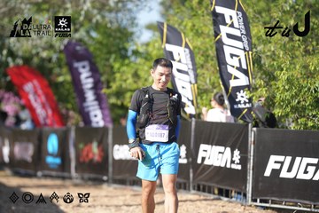 Dalat Ultra Trail 2026 - Ảnh #4731835