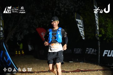 Dalat Ultra Trail 2026 - Ảnh #4764364