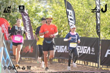 Dalat Ultra Trail 2026 - Ảnh #4770228