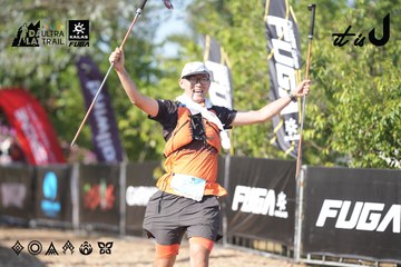Dalat Ultra Trail 2026 - Ảnh #4730981