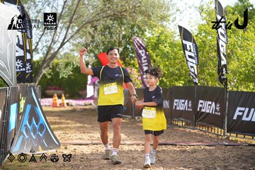 Dalat Ultra Trail 2026 - Ảnh #4769761
