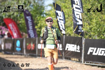 Dalat Ultra Trail 2026 - Ảnh #4730974