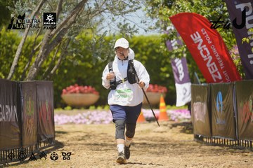 Dalat Ultra Trail 2026 - Ảnh #4728603
