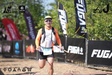Dalat Ultra Trail 2026 - Ảnh #4729533