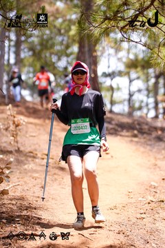 Dalat Ultra Trail 2026 - Ảnh #4855825
