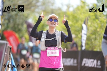 Dalat Ultra Trail 2026 - Ảnh #4837809