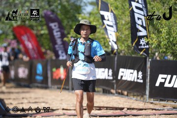 Dalat Ultra Trail 2026 - Ảnh #4729364