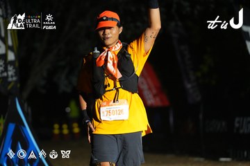 Dalat Ultra Trail 2026 - Ảnh #4764399