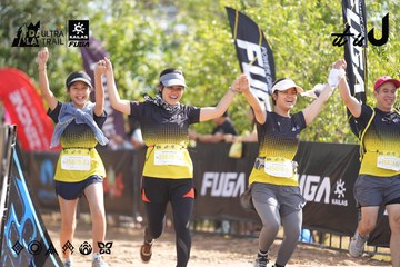 Dalat Ultra Trail 2026 - Ảnh #4836643