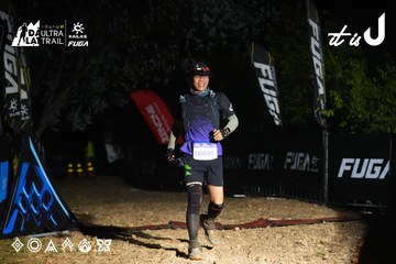 Dalat Ultra Trail 2026 - Ảnh #4764634
