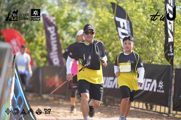 Dalat Ultra Trail 2026 - Ảnh #4773579