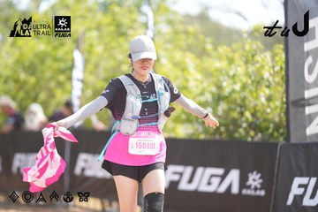 Dalat Ultra Trail 2026 - Ảnh #4857039