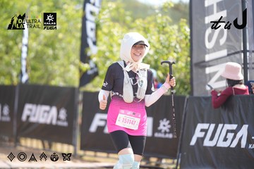 Dalat Ultra Trail 2026 - Ảnh #4855903