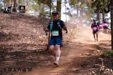 Dalat Ultra Trail 2026 - Ảnh #4854863