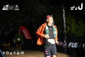 Dalat Ultra Trail 2026 - Ảnh #4766517