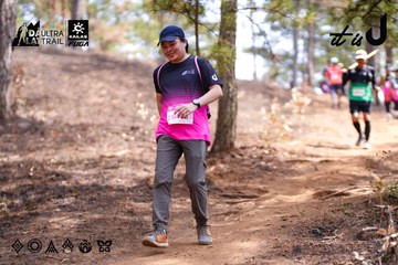 Dalat Ultra Trail 2026 - Ảnh #4854941