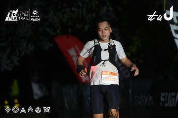 Dalat Ultra Trail 2026 - Ảnh #4765179