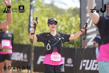 Dalat Ultra Trail 2026 - Ảnh #4857497