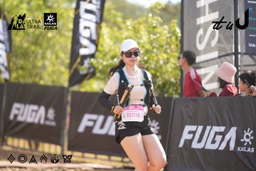 Dalat Ultra Trail 2026 - Ảnh #4774278
