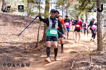 Dalat Ultra Trail 2026 - Ảnh #4854330