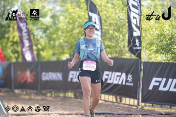 Dalat Ultra Trail 2026 - Ảnh #4769433