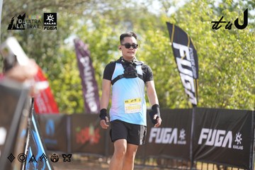 Dalat Ultra Trail 2026 - Ảnh #4775066