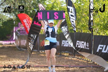 Dalat Ultra Trail 2026 - Ảnh #4767689