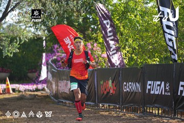 Dalat Ultra Trail 2026 - Ảnh #4767109