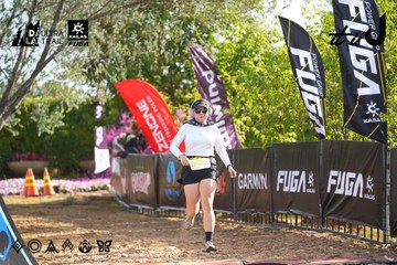 Dalat Ultra Trail 2026 - Ảnh #4770121