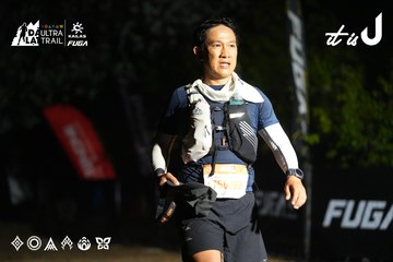 Dalat Ultra Trail 2026 - Ảnh #4764267
