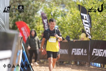 Dalat Ultra Trail 2026 - Ảnh #4837321