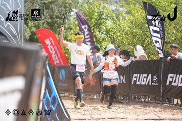 Dalat Ultra Trail 2026 - Ảnh #4857730