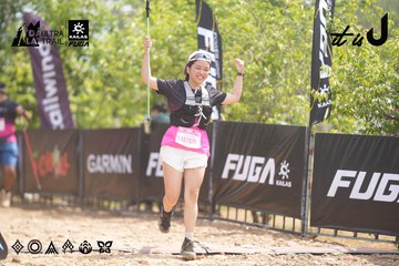 Dalat Ultra Trail 2026 - Ảnh #4859663