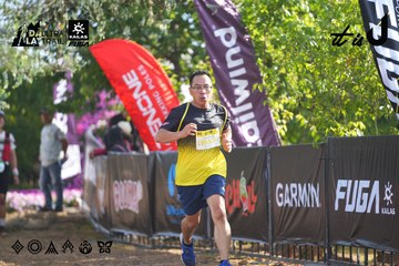 Dalat Ultra Trail 2026 - Ảnh #4768956