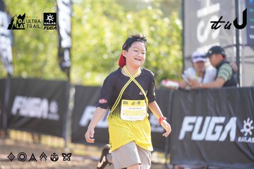 Dalat Ultra Trail 2026 - Ảnh #4770538