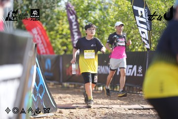 Dalat Ultra Trail 2026 - Ảnh #4773699