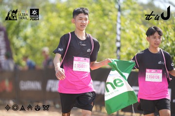 Dalat Ultra Trail 2026 - Ảnh #4856164