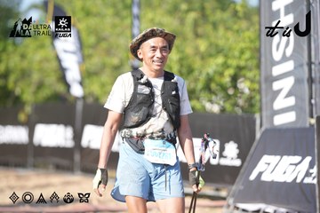 Dalat Ultra Trail 2026 - Ảnh #4730955