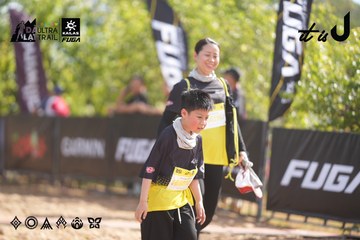 Dalat Ultra Trail 2026 - Ảnh #4835755