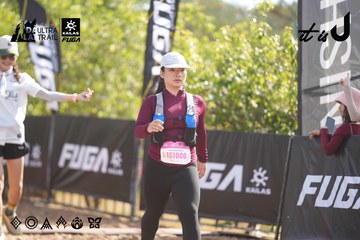 Dalat Ultra Trail 2026 - Ảnh #4831067
