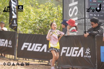 Dalat Ultra Trail 2026 - Ảnh #4858439