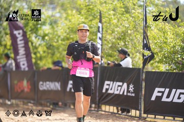 Dalat Ultra Trail 2026 - Ảnh #4856434