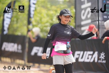 Dalat Ultra Trail 2026 - Ảnh #4859891