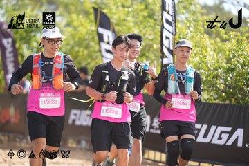 Dalat Ultra Trail 2026 - Ảnh #4835790