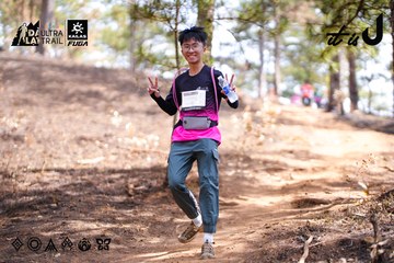 Dalat Ultra Trail 2026 - Ảnh #4854169